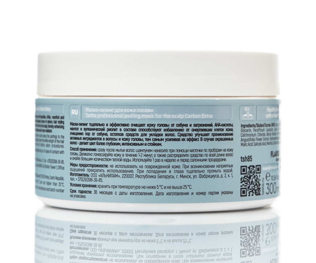Tashe Professional Peeling mask for the scalp Carbon Extra, 300 ml