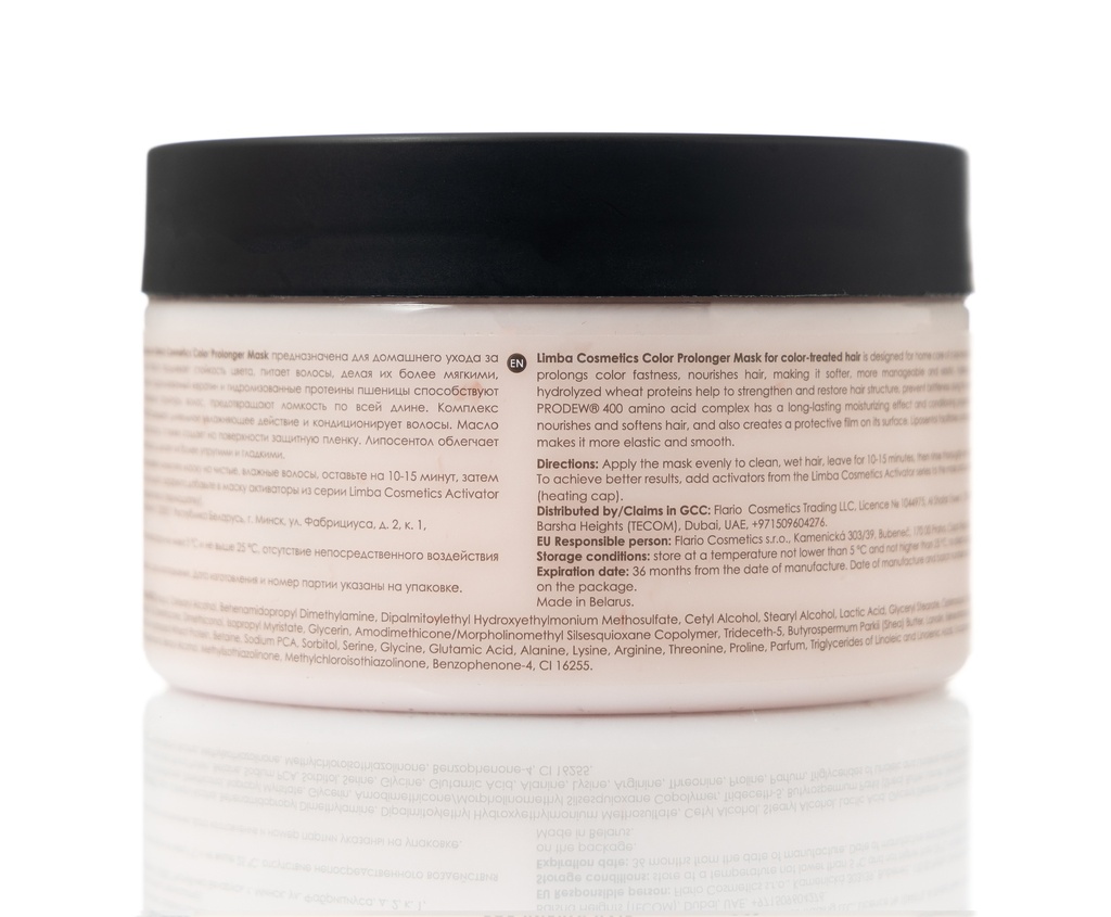 Limba Cosmetics Color Prolonger Mask for color-treated hair