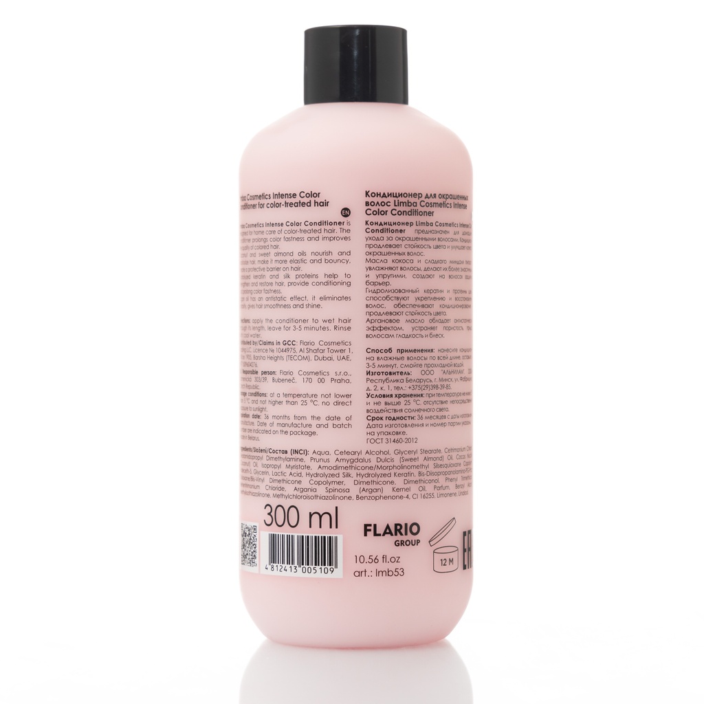 Limba Cosmetics Intense Color Conditioner for color-treated hair, 300 ml