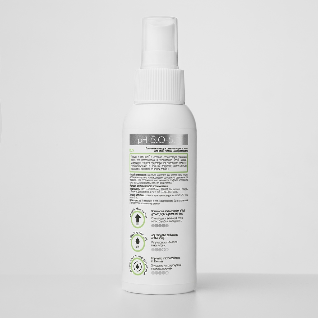 Tashe professional Lotion-activator and hair growth stimulator for scalp (100 ml)