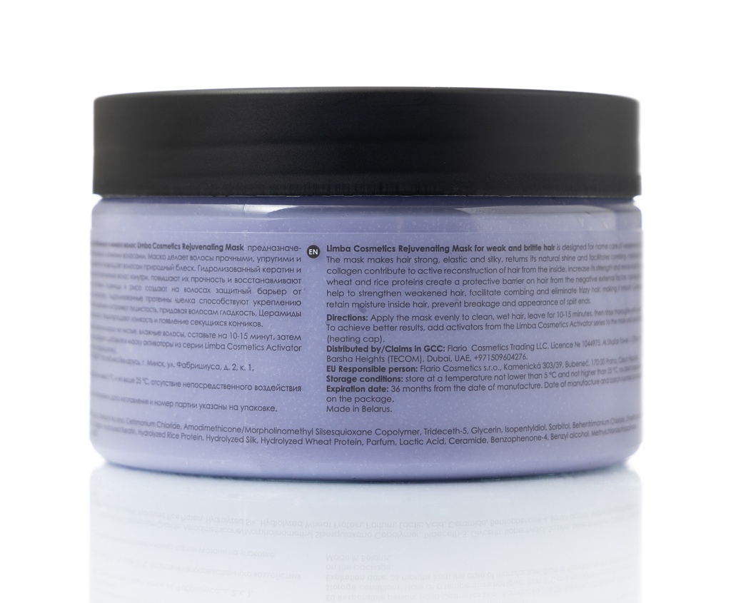 Limba Cosmetics Rejuvenating Mask for weak and brittle hair, 245 g