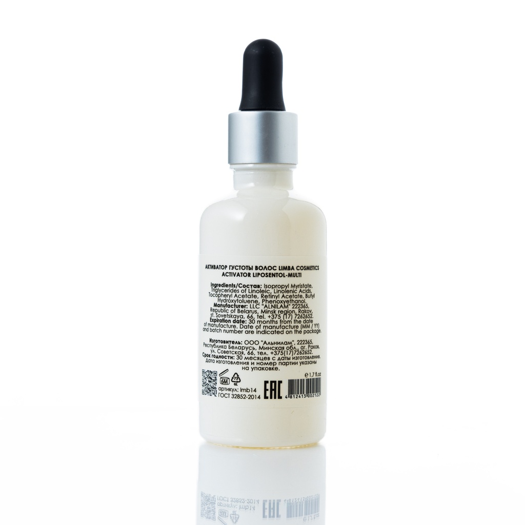 Limba Cosmetics Hair Density Activator Liposentol-Multi, 50 ml